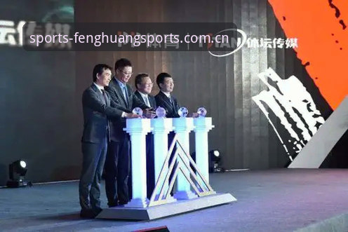 凤凰体育是否正规怎么样 凤凰体育是否正规怎么样?2024最新技术评测与用户体验深度解析